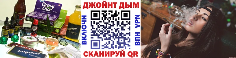 Canna-Cookies марихуана Новомичуринск