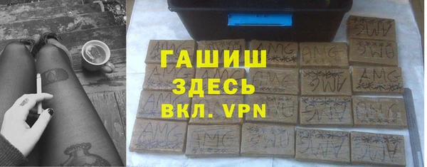 кокс Абинск