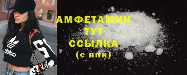 дурь Семикаракорск
