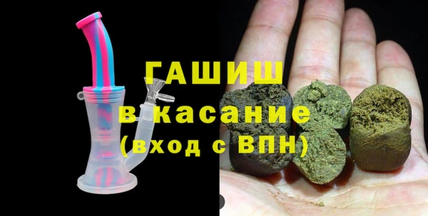 дурь Семикаракорск