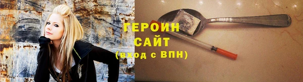 твердый Абаза