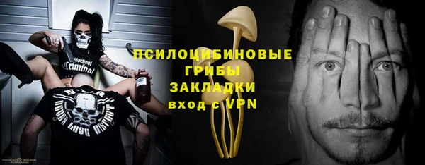 кокс Абинск