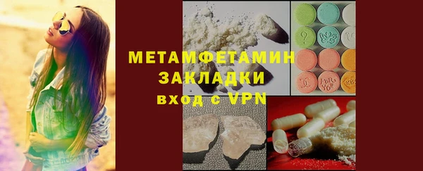 mdma Семилуки