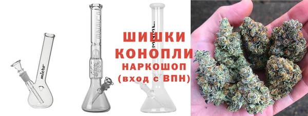 mdma Семилуки