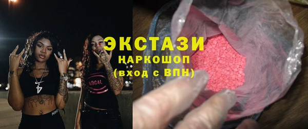 твердый Абаза