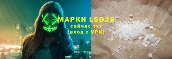 кокс Абинск