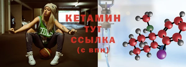 mdma Семилуки