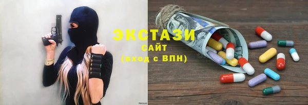 твердый Абаза