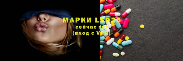 твердый Абаза