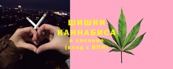 дурь Семикаракорск