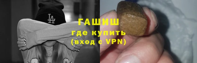 твердый Абаза