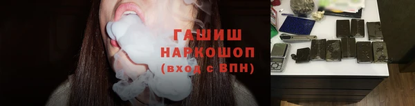 твердый Абаза