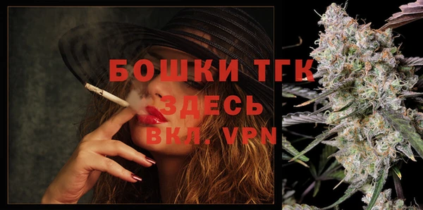 spice Абдулино