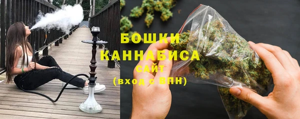mdma Семилуки