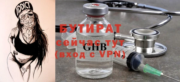 твердый Абаза
