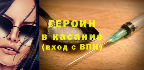 mdma Семилуки
