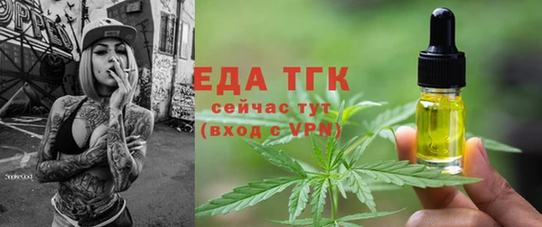 кокс Абинск