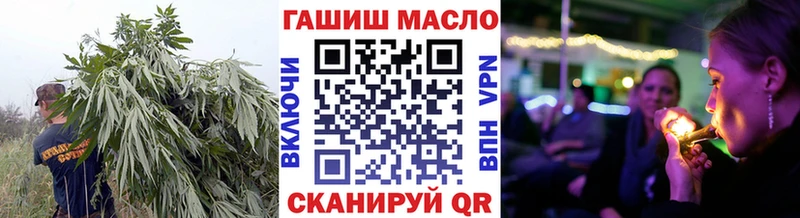 Дистиллят ТГК жижа Новомичуринск